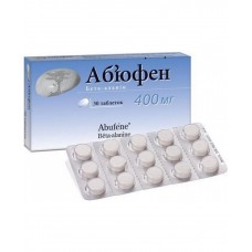 АБЪЮФЕН таблетки по 400 мг №30 (15х2)